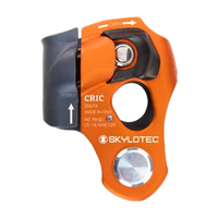CRIC SKYLOTEC naranja, vista frontal